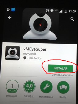 my vmeyesuper device id my vmeyesuper device id